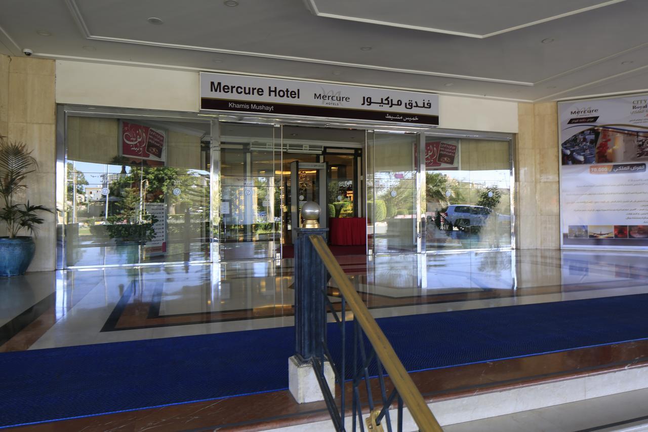 Mercure Hotel Khamis Mushayt Khamis Mushait Esterno foto